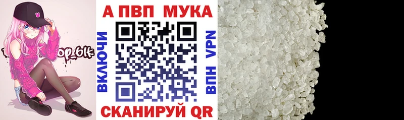 Виды наркоты Кириллов МАРИХУАНА НБОМе Гашиш МЕФ АМФ