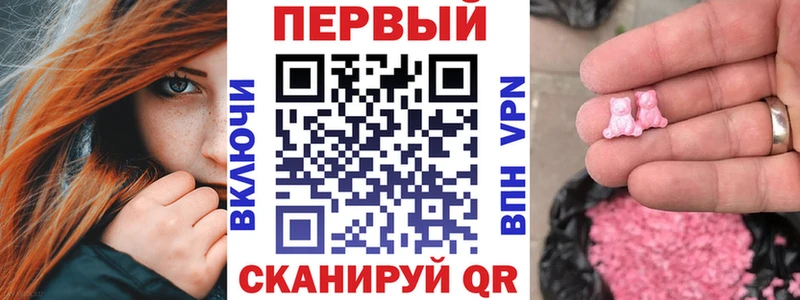 Amphetamine Premium  Кириллов 