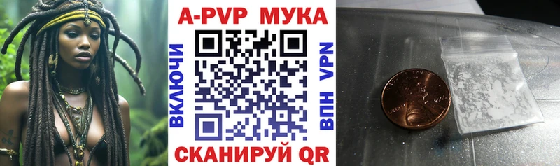 кракен   Кириллов  Alfa_PVP крисы CK 