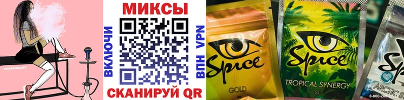 Бутират буратино  Кириллов 