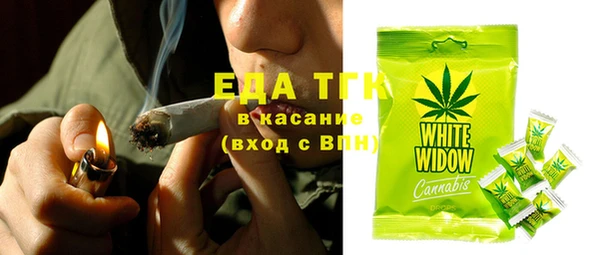 каннабис Приозерск
