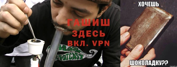 каннабис Приозерск