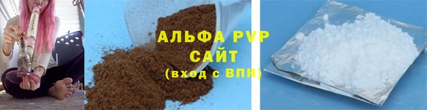 гашик Абдулино