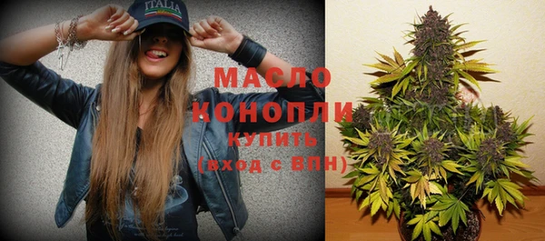 гашик Абдулино