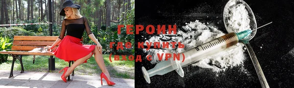 гашик Абдулино