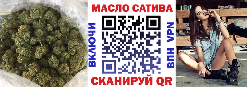 Дистиллят ТГК жижа купить наркоту Кириллов